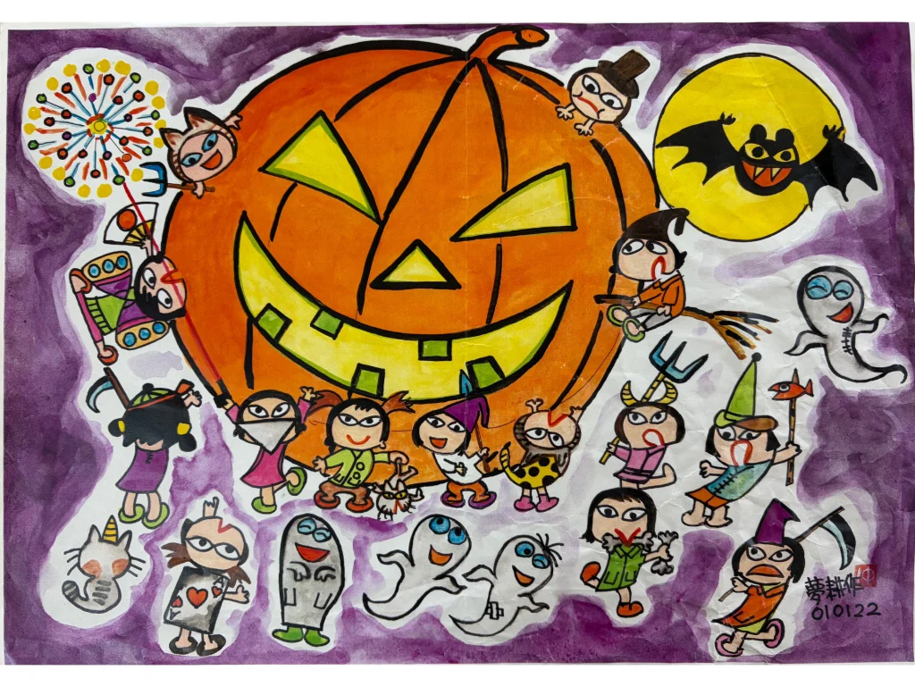 ハロウィン